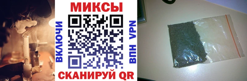 БУТИРАТ оксибутират  Анадырь 