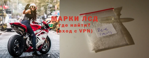 амф Остров