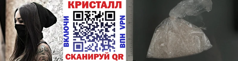 дарнет шоп  Анадырь  Первитин Декстрометамфетамин 99.9% 