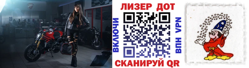 Наркотические марки 1,5мг МЕГА рабочий сайт shop формула наркота Анадырь
