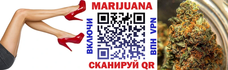 Бошки Шишки AK-47  mega сайт  Анадырь 